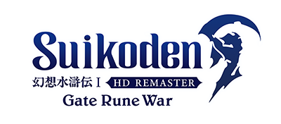 Suikoden I HD Remaster logo